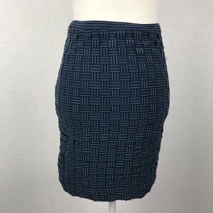 Band of Outsiders Spandex Bodycon Mini Skirt FLAW